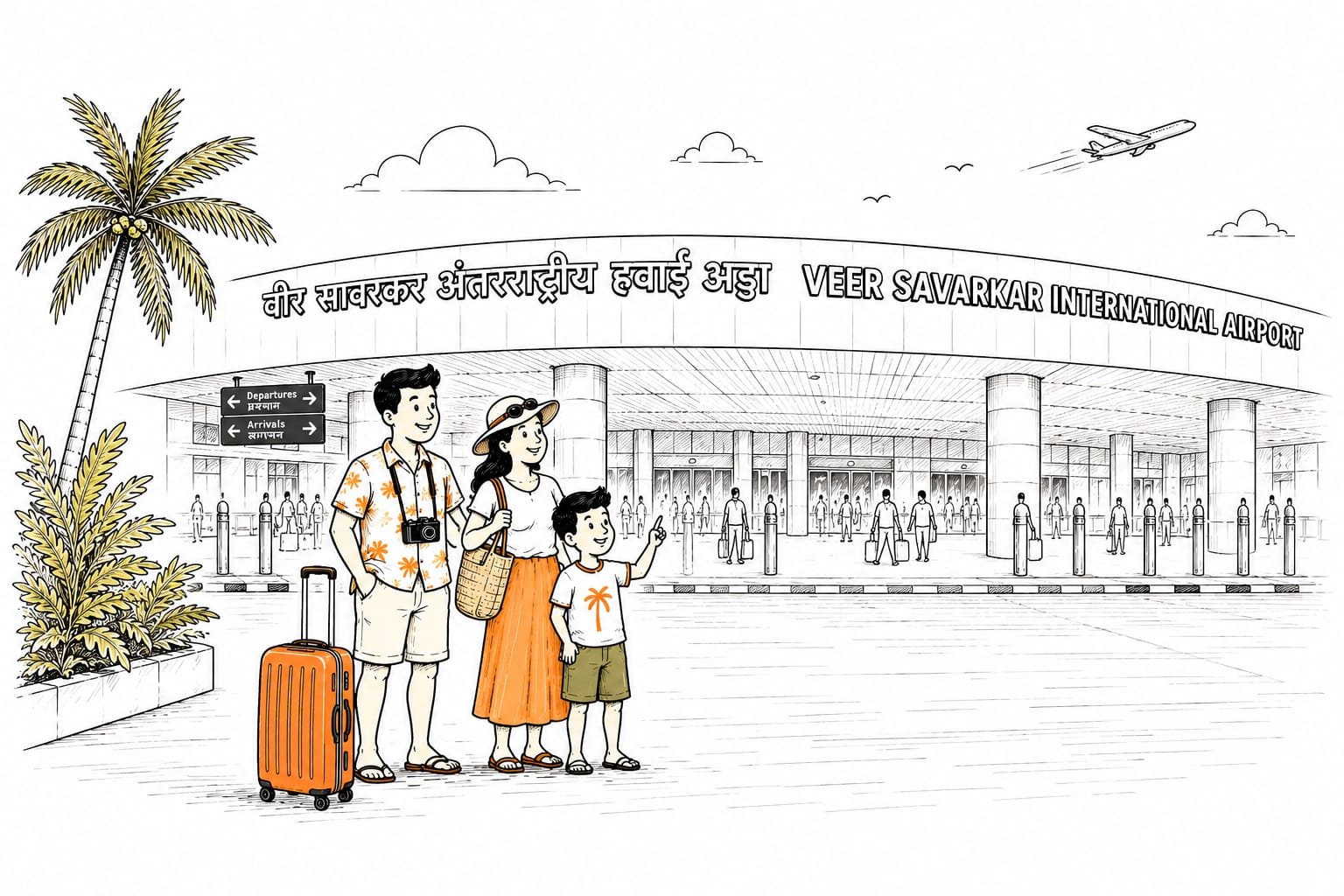 Port Blair Airport